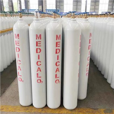 মেডিকেল অক্সিজেন গ্যাস সিলিন্ডার